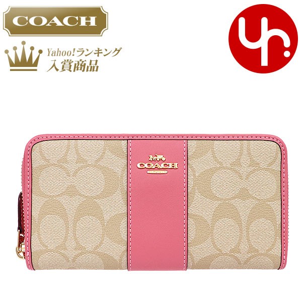 COACH コーチ 財布 長財布 F54630 ライトカーキ×ピオニー