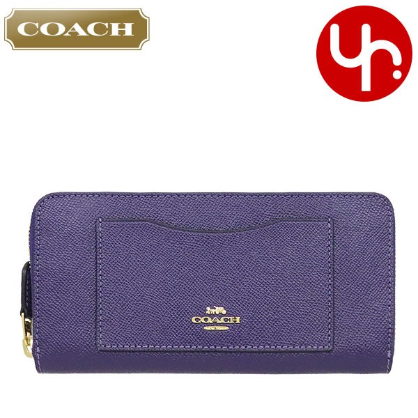 コーチ COACH 財布 長財布 F54007 ダークパープル ラグジュアリー クロスグレーン レザー アコーディオン ジップ アラウンド アウトレット レディース