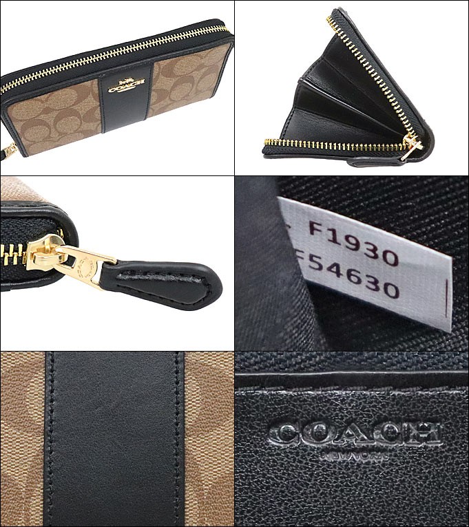 COACH コーチ 財布 長財布 F54630 カーキ×サドル2