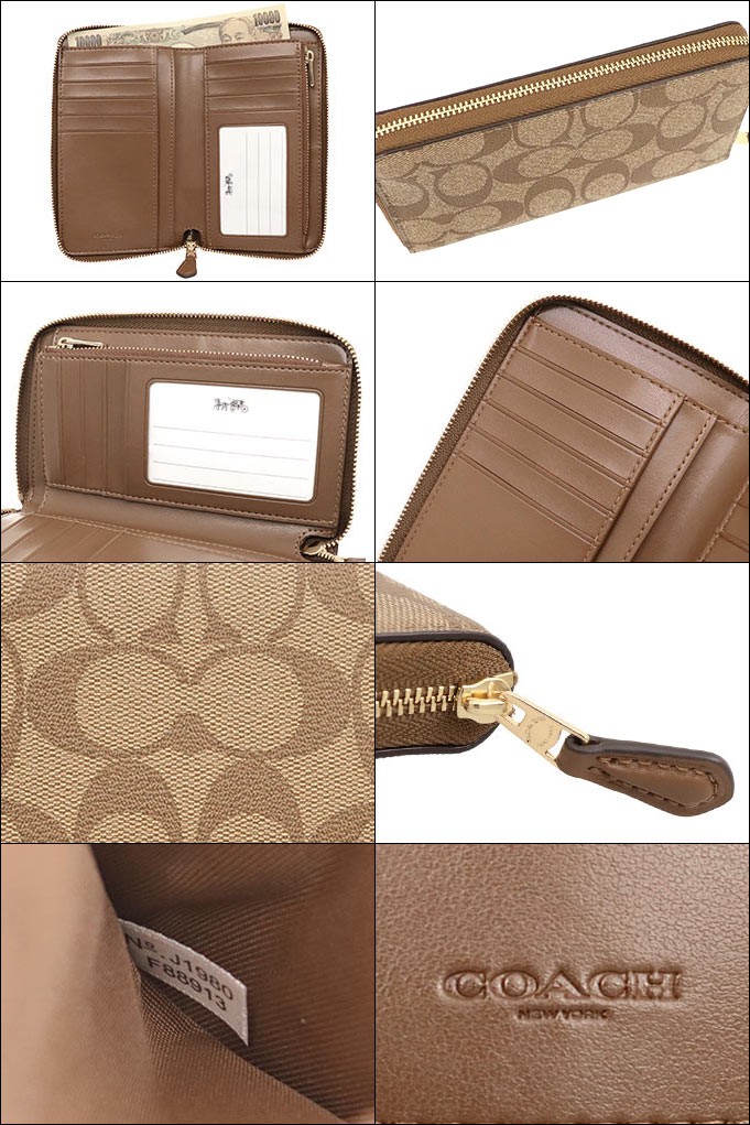 COACH コーチ 財布 二つ折り財布 F88913 カーキ×サドル2