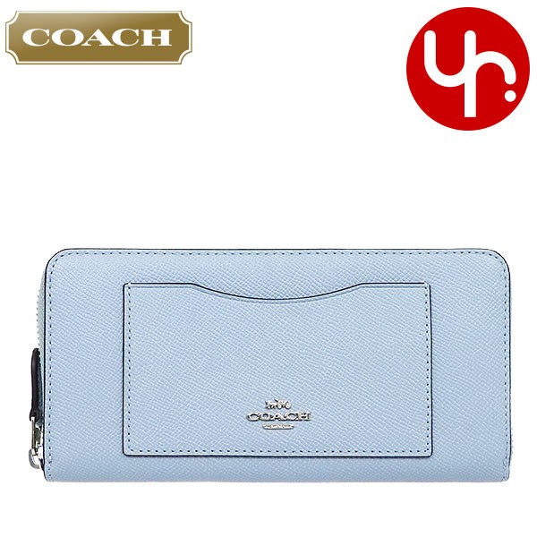 コーチ COACH 財布 長財布 F54007 ペールブルー ラグジュアリー クロスグレーン レザー アコーディオン ジップ アラウンド アウトレット レディース