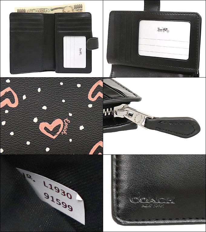 コーチ COACH 財布 二つ折り財布 F91599 ブラック×ピンクマルチ クレヨン ハート プリント ミディアム コーナー ジップ ウォレット  アウトレット レディース