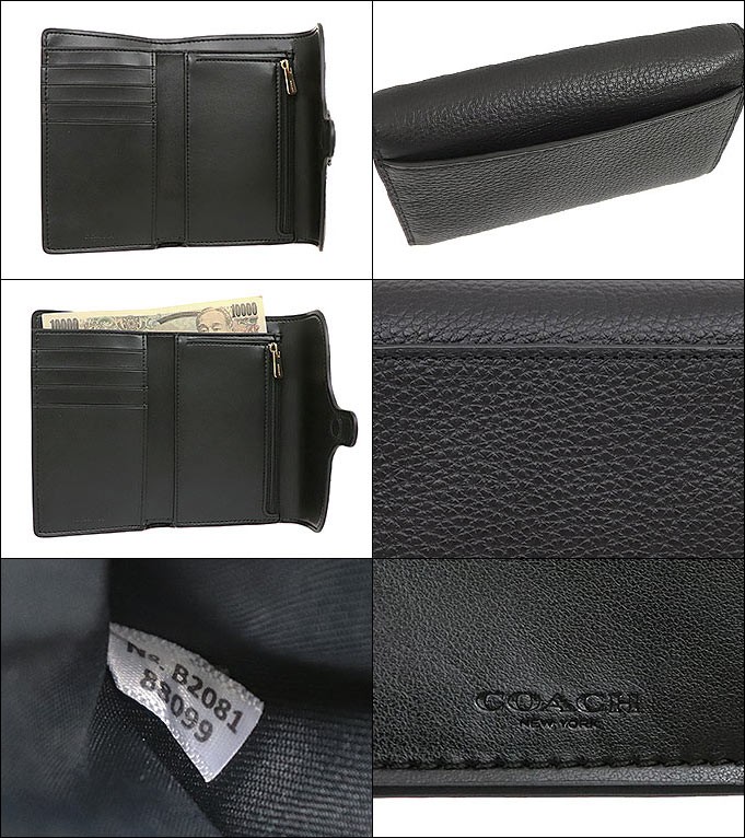 COACH コーチ 財布 三つ折り財布 F88099 ブラック ジェイド