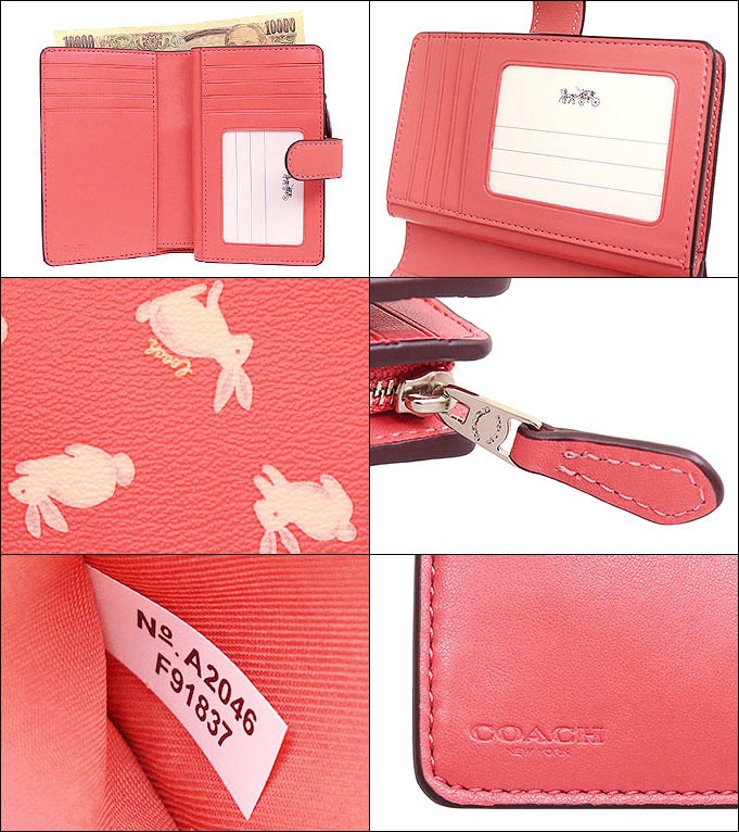 COACH コーチ 財布 二つ折り財布 F91837 91837 ブライトコーラル