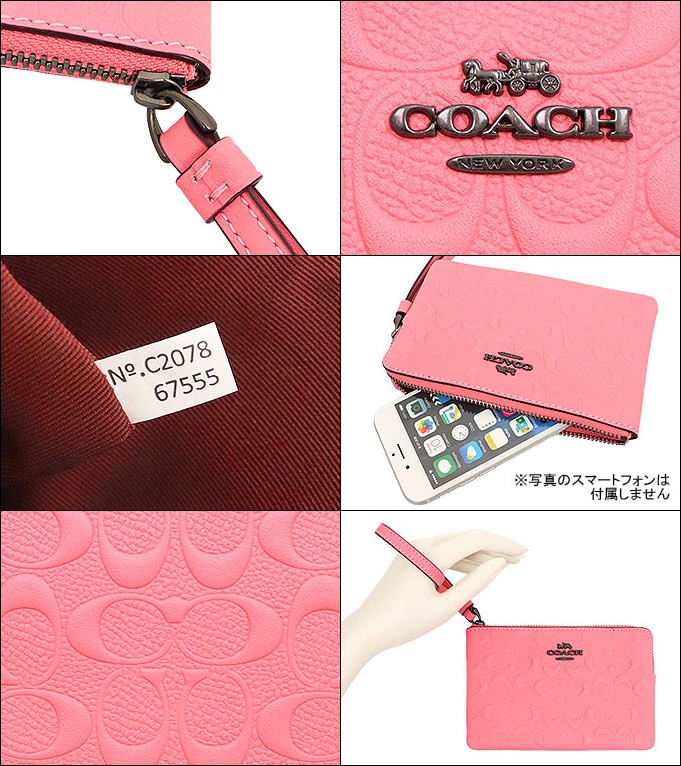 COACH コーチ 小物 ポーチ F67555 67555 ピンクレモネード
