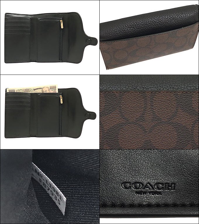 COACH コーチ 財布 三つ折り財布 F87935 87935 ブラウン