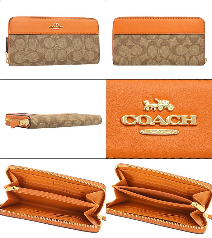 COACH 長財布　エンポスシグネチャー　アコーディオン　ダークブラウン　美品 コーチ 長財布 財布 レディース シグネチャー アコーディオン