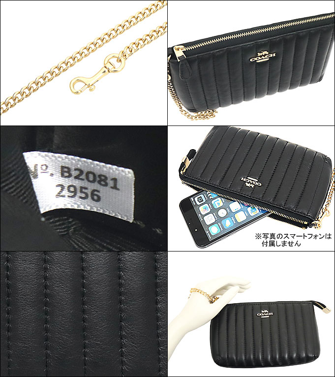 コーチ COACH ポーチ レディース アウトレット 2956 COACH コーチ バッグ ポーチ F02956 2956 ブラック リニア