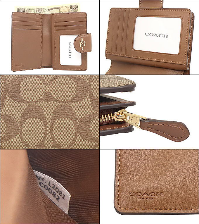 COACH コーチ 財布 二つ折り財布 FC0082 C0082 カーキ×サドル2