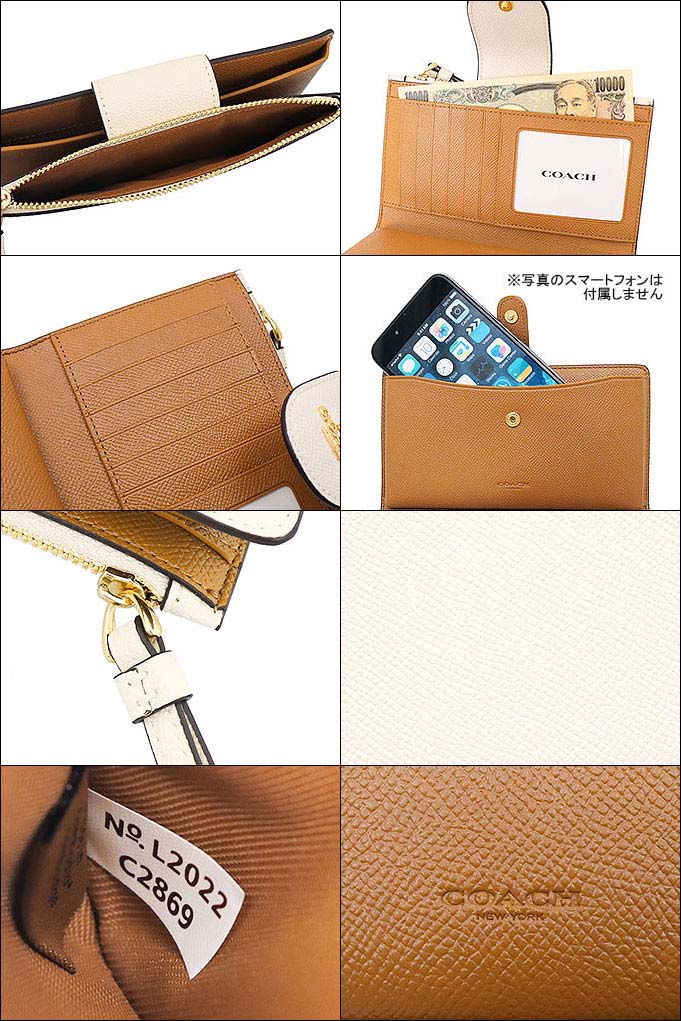 14時間限定ポイント10％】コーチ COACH 財布 長財布 FC2869 C2869 チョーク ラグジュアリー クロスグレーン レザー テック  ウォレッ アウトレット レディース :co-ko210205-28:インポートコレクションYR - 通販 - Yahoo!ショッピング