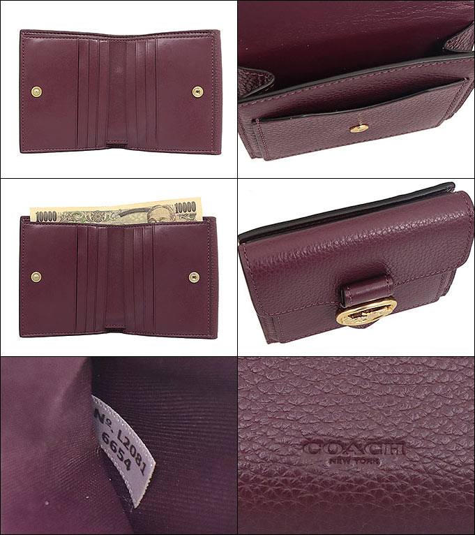 コーチ COACH 財布 二つ折り財布 F06654 6654 ボイセンベリー ラグジュアリー ペブルド レザー ジョージー スモール ウォレット  アウトレット レディース