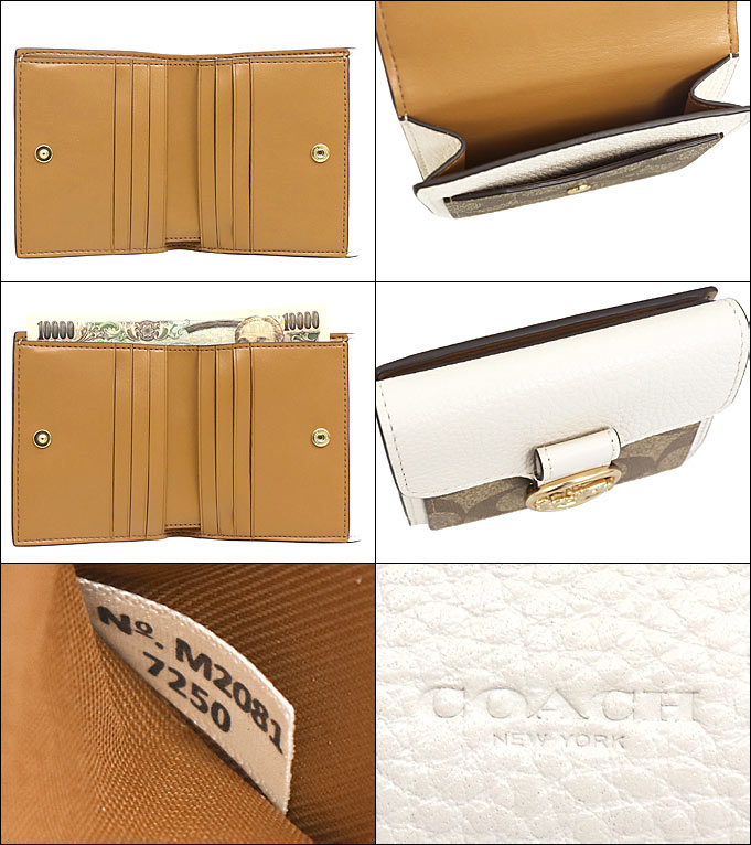 コーチ COACH 財布 二つ折り財布 F07250 7250 カーキ×チョーク シグネチャー PVC レザー ジョージー スモール ウォレット  アウトレット レディース : co-ko210216-8 : インポートコレクションYR - 通販 - Yahoo!ショッピング