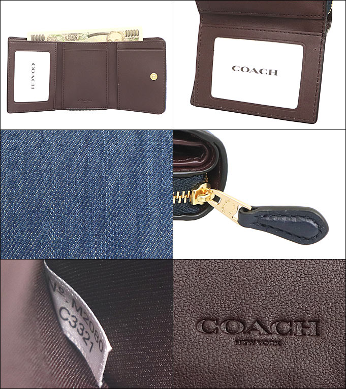 コーチ COACH 財布 三つ折り財布 FC3321 C3321 デニムマルチ ミックス