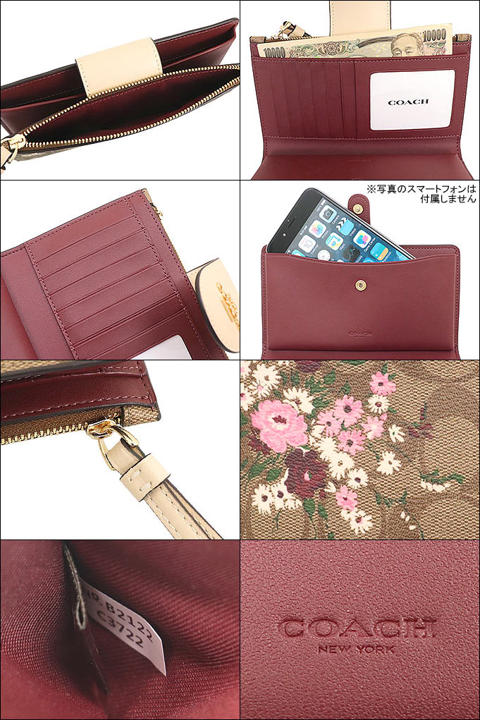 コーチ COACH 財布 長財布 FC3722 C3722 カーキマルチ シグネチャー エバーグリーン フローラル プリント テック フォン ウォレット  アウトレット レディース : co-ko210416-14 : インポートコレクションYR - 通販 - Yahoo!ショッピング