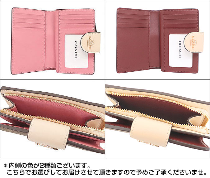 コーチ COACH 財布 二つ折り財布 FC3773 C3773 カーキマルチ シグネチャー エバーグリーン フローラル プリント ミディアム ジップ アウトレット レディース｜import-collection-yr｜04