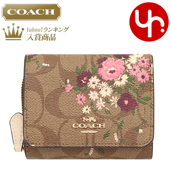 COACH GGパターン 三つ折り財布