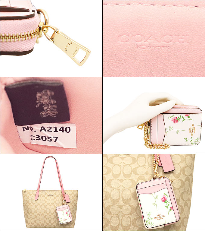 【COACH】コインケース カモ コーチ アウトレット カードケース コインケース レディース