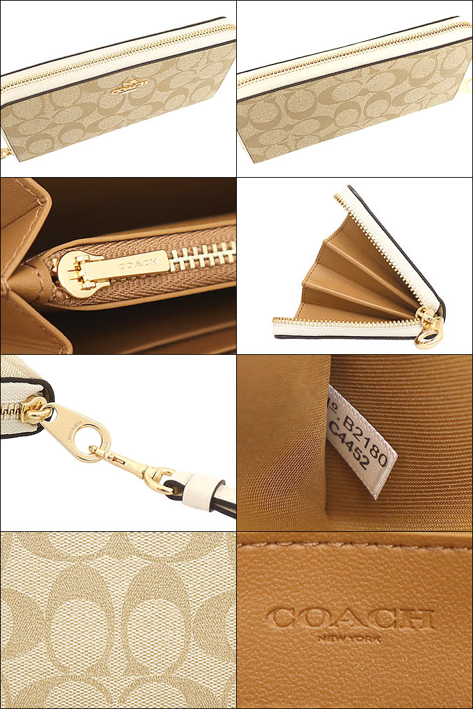 コーチ COACH 財布 長財布 FC4452 C4452 ライトカーキ×チョーク シグネチャー ジップ アラウンド ウォレット （ストラップ付き）  アウトレット レディース : co-ko210514-1 : インポートコレクションYR - 通販 - Yahoo!ショッピング