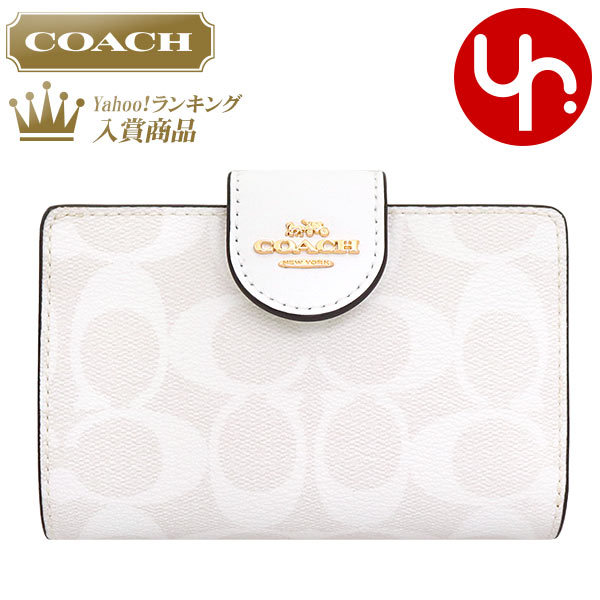 コーチ COACH 財布 二つ折り財布 FC0082 C0082 シグネチャー PVC