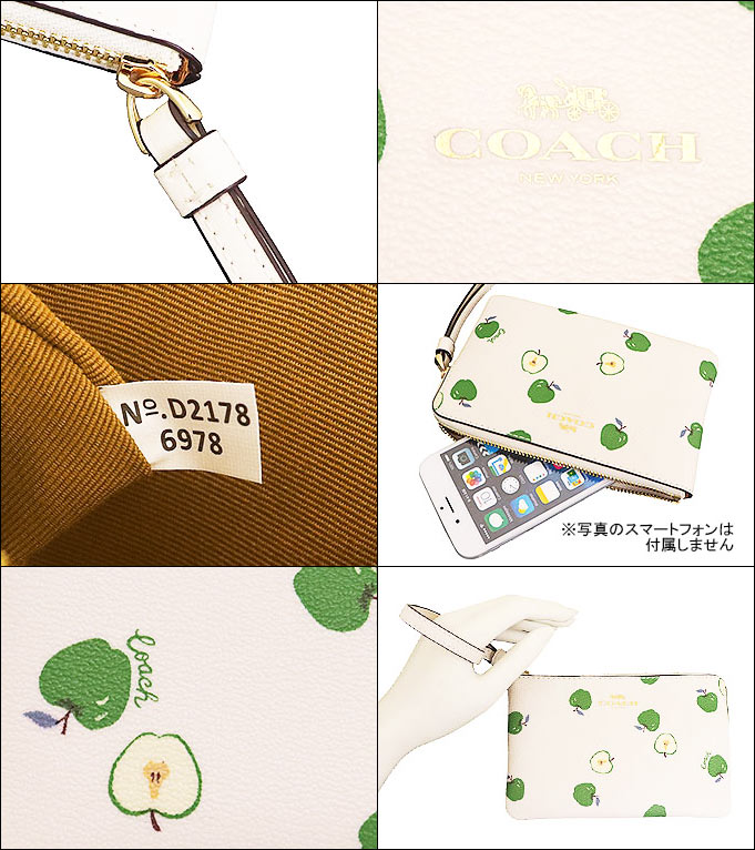 COACH コーチ 小物 ポーチ F06978 6978 チョークマルチ アップル