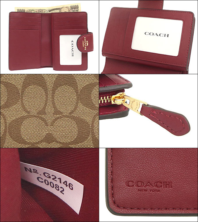 コーチ COACH 財布 二つ折り財布 FC0082 C0082 カーキ×チェリー  