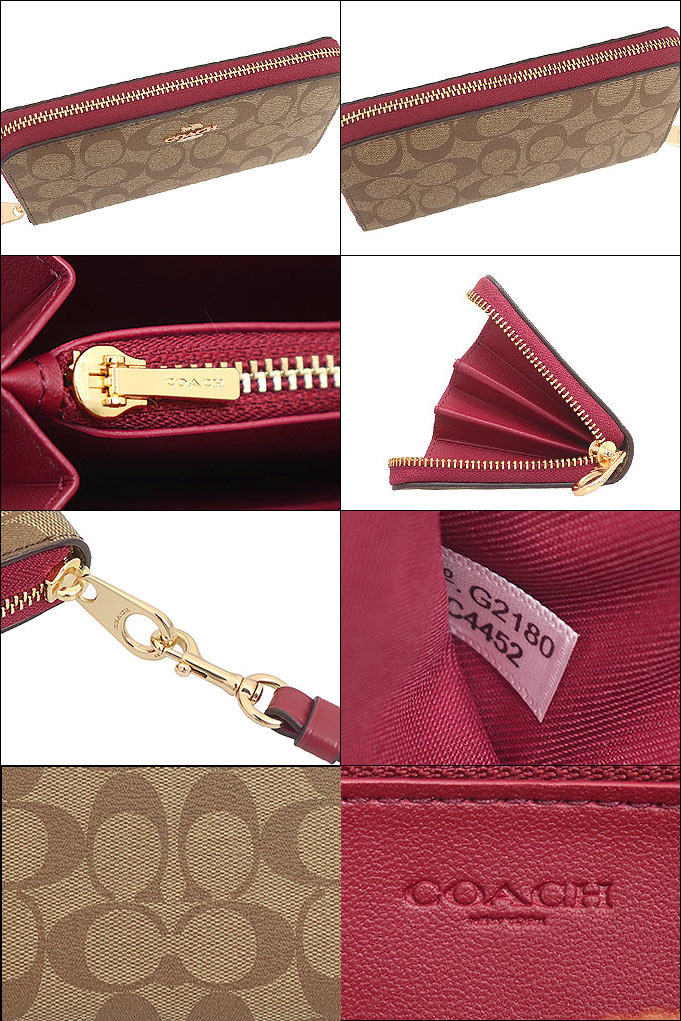 新品　COACH コーチ　長財布　マルチカラー 楽天市場】コーチ 財布 レディース COACH 長財布 シグネチャー