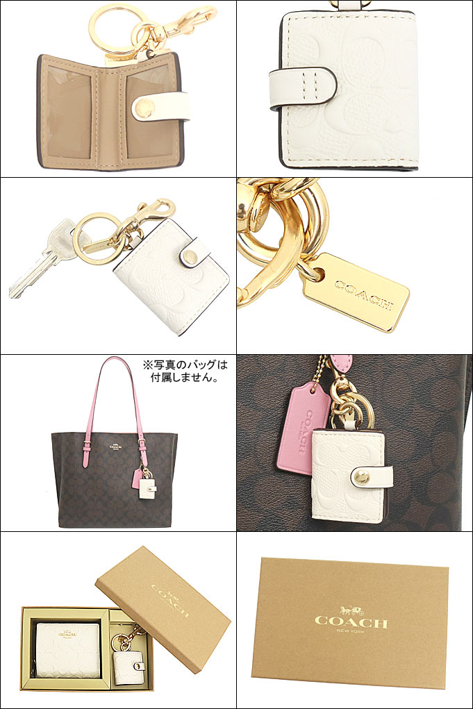 COACH コーチ C7353 エンボスシグネチャーウォレット/チョーク COACH コーチ 財布 二つ折り財布 FC7353 C7353 チョーク