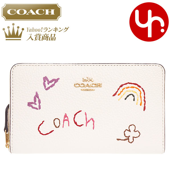 【24時間限定ポイント7％】コーチ COACH 財布 二つ折り財布 FC8309 C8309 チョークマルチ ダイアリー エンブロイダリー ペブルド レザ  アウトレット レディース