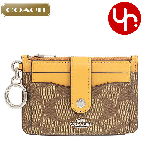 コーチ COACH 小物 カードケース FC7398 C7398 シグネチャー PVC レザー アタッチメント キーリング コイン ケース  アウトレット レディース