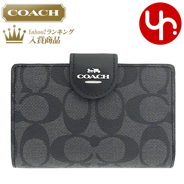 【48時間限定ポイント2％】コーチ COACH 財布 二つ折り財布 FC0082 C0082 シグネチャー PVC レザー ミディアム コーナー ジップ ウォレ アウトレット レディース｜import-collection-yr｜09