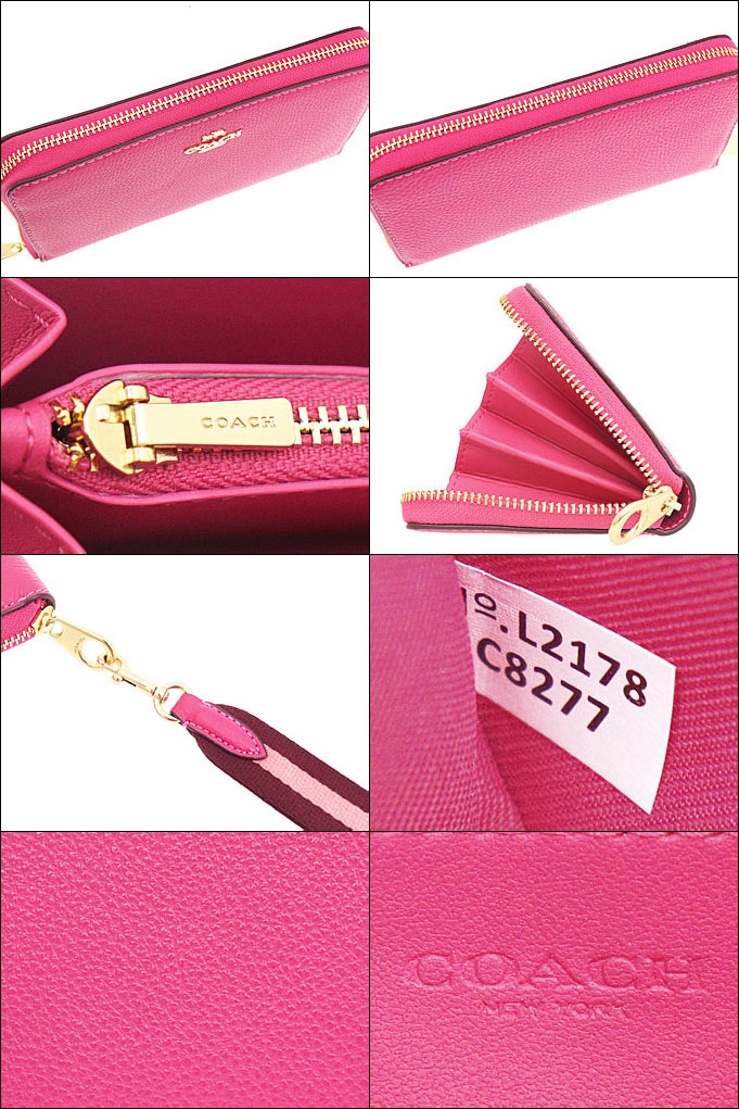 【即発】コーチ COACH 財布 長財布 レディース リップ Amazon | [コーチ] 財布(長財布) FC8277 C8277 ブラック