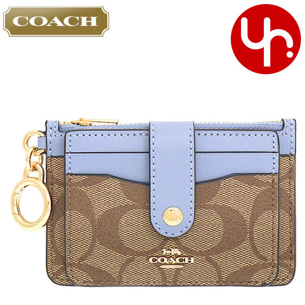 コーチ COACH 小物 カードケース FC7398 C7398 シグネチャー PVC レザー アタッチメント キーリング コイン ケース  アウトレット レディース