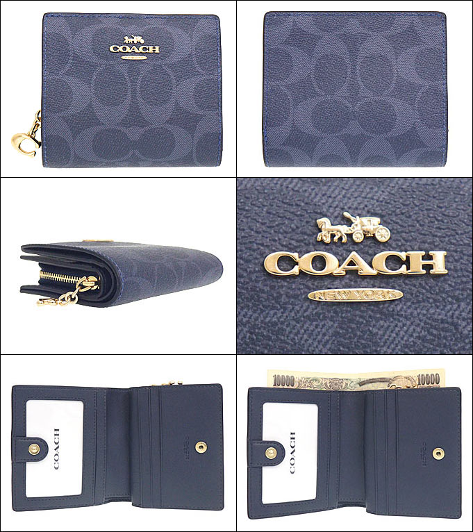 24時間限定ポイント10％】コーチ COACH 財布 二つ折り財布 FC3309 C3309 デニムマルチ ラグジュアリー シグネチャー PVC  レザー C チ アウトレット レディース :co-ko220318-5:インポートコレクションYR - 通販 - Yahoo!ショッピング