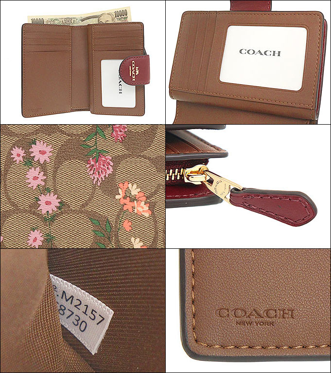 [コーチ]COACH財布(長財布)FC8736カーキマルチ [並行輸入品] コーチ]COACH財布(長財布)FC8736カーキマルチ [並行輸入品