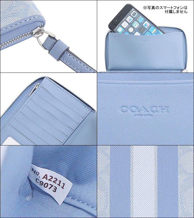 コーチ COACH 財布 二つ折り財布 FC9073 C9073 マーブルブルー