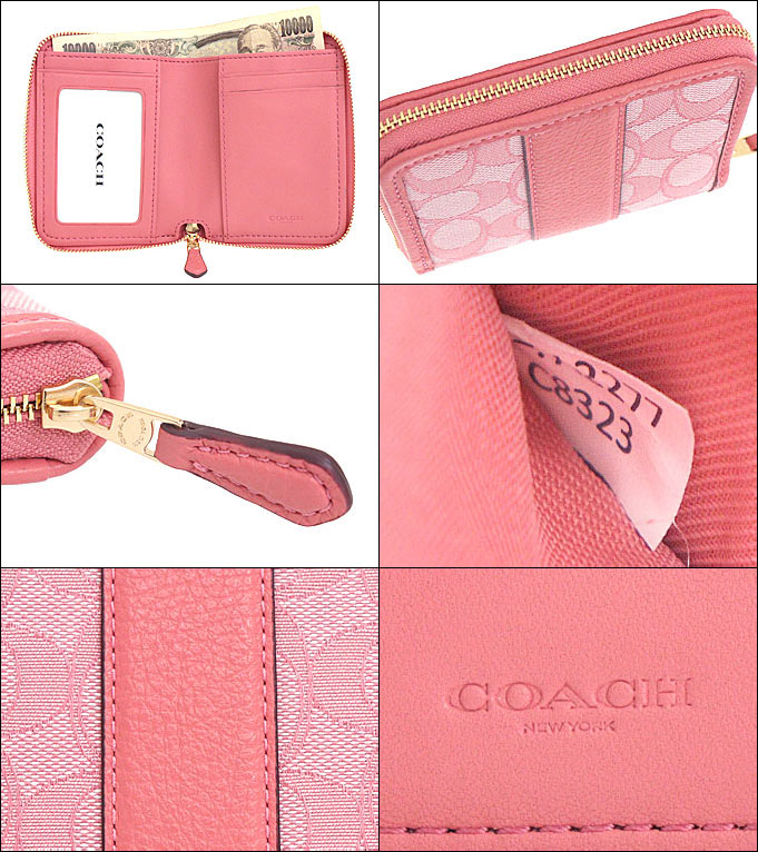 コーチ COACH 財布 二つ折り財布 FC8323 C8323 タフィー ロニー シグネチャー ジャガード COACH ロゴ スモール ジップ  アラウンド アウトレット レディース