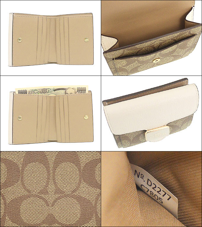 COACH コーチ 財布 二つ折り財布 FC7805 C7805 カーキ×チョーク
