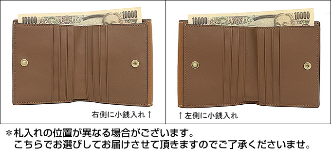 COACH コーチ 財布 二つ折り財布 FCF472 CF472 カーキマルチ
