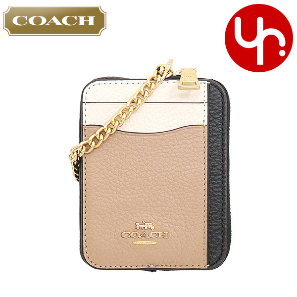 コーチ COACH コインケース C1886IMCAH （チョーク）新品未使用 COACH コーチ 財布 コインケース FC1886 C1886 チョークマルチ