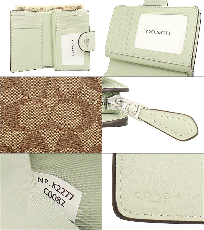 コーチ COACH 財布 二つ折り財布 FC0082 C0082 カーキ×ライトセージ ラグジュアリー シグネチャー PVC レザー ミディアム ウォレット アウトレット レディース｜import-collection-yr｜03