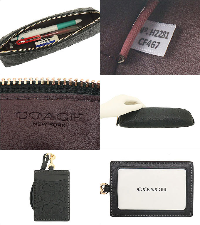 72時間限定ポイント2％】コーチ COACH 小物 ポーチ FCF467 CF467