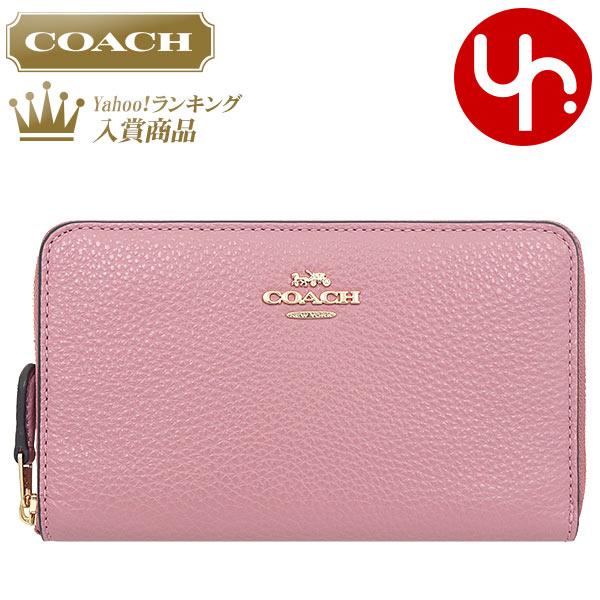 【48時間限定ポイント2％】コーチ COACH 財布 二つ折り財布 FC4124 C4124 ラグジュアリー ペブルド レザー ミディアム ジップ アラウン アウトレット レディース｜import-collection-yr｜08