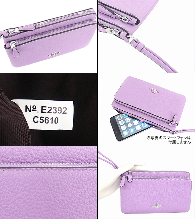 COACH コーチ 財布 長財布 FC5610 C5610 アイリス ラグジュアリー 