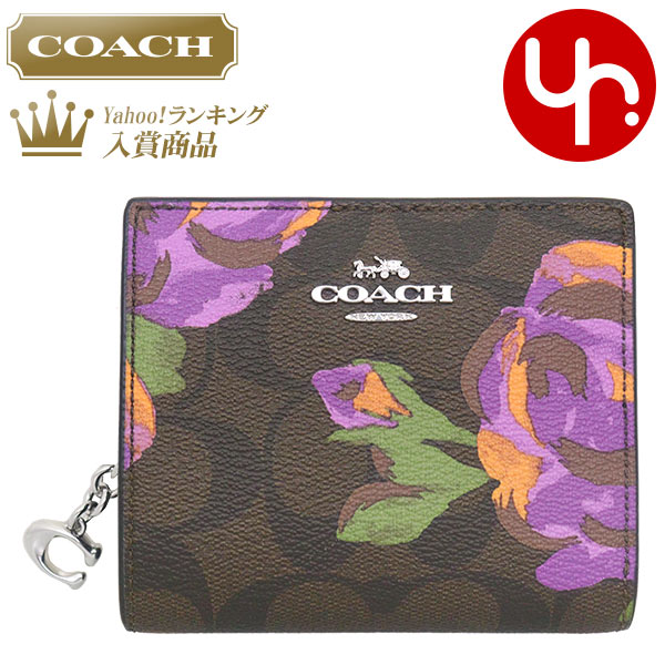 お得最新作COACH コーチ ︎紫＆ブラウン シグネチャー 二つ折り財布 小物