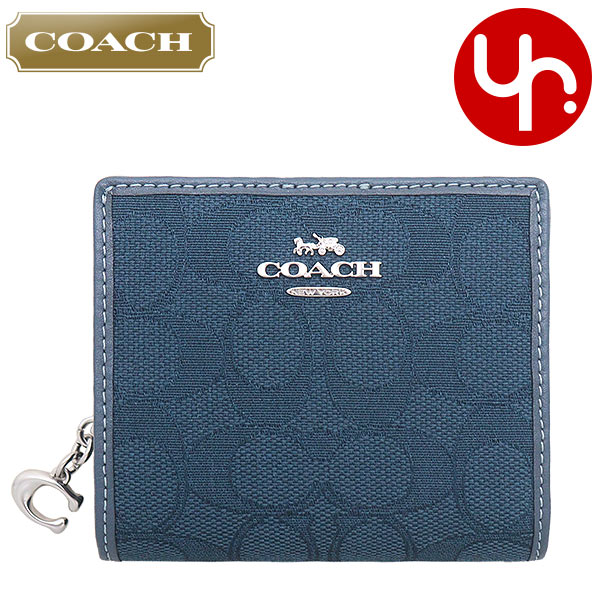 24時間限定ポイント10％】コーチ COACH 財布 二つ折り財布 FCU401 CU401 デニム×ダークデニム シグネチャー ジャカード レザー  アウトレット レディース : co-ko240802-7 : インポートコレクションYR - 通販 - Yahoo!ショッピング