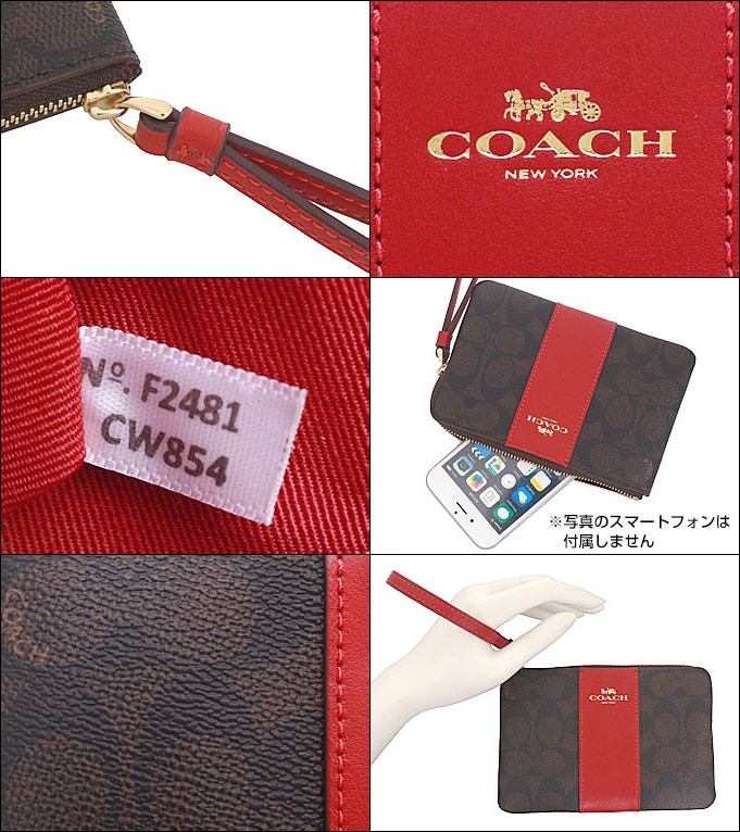 COACH コーチ 小物 ポーチ FCW854 CW854 ウォルナット×ボールド