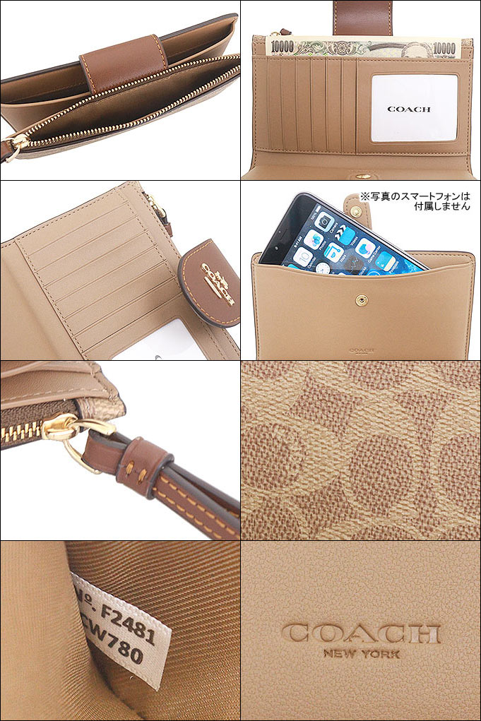 COACH コーチ 財布 長財布 FCW780 CW780 タン×ブラウン