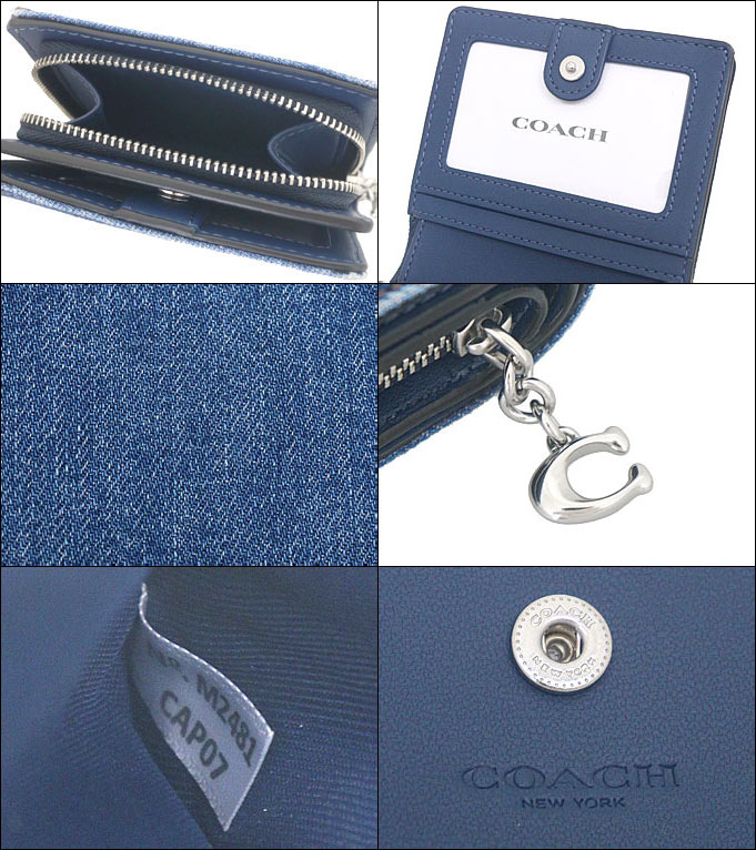 【国内発】コーチ デニム CAP07 二つ折り財布 楽天市場】コーチ 財布 二つ折り財布 COACH デニム スナップ