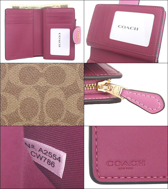 COACH コーチ 財布 二つ折り財布 FCW786 CW786 タン×フューシャ