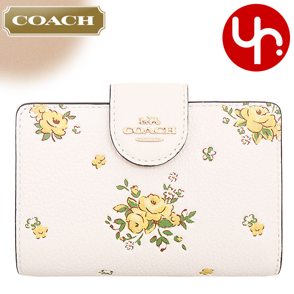 未使用✨ケイトスペード トロピカルモチーフ ２つ折り財布 グラデーション kate spade NEW YORK ケイトスペード 財布 二つ折り財布 KC580
